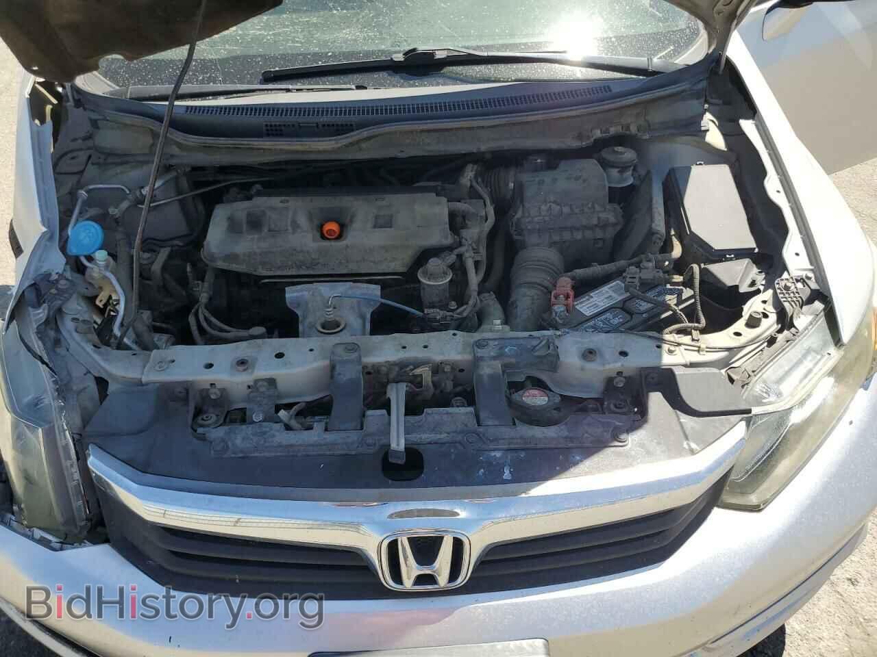 2012 HONDA CIVIC - VIN: 2HGFB2F84CH319268 - Фото 11