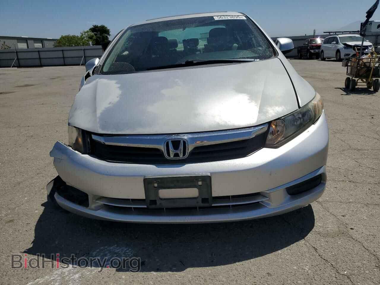 2012 HONDA CIVIC - VIN: 2HGFB2F84CH319268 - Фото 5