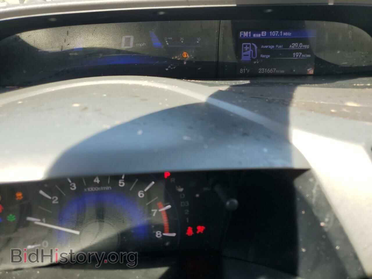 2012 HONDA CIVIC - VIN: 2HGFB2F84CH319268 - Фото 9