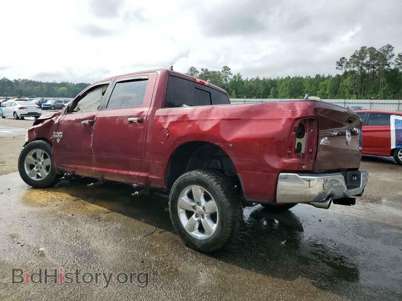2018 RAM 1500 - VIN: 1C6RR7LT4JS268462 - Фото 2