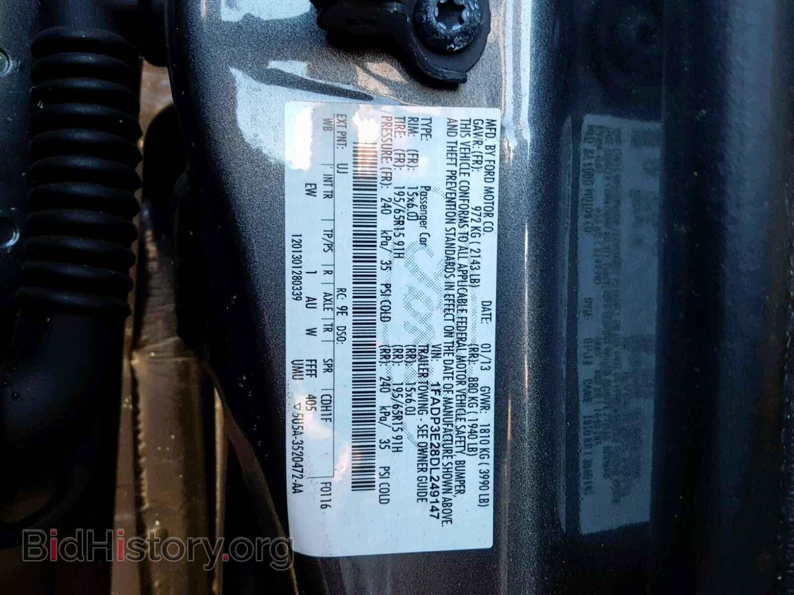 2013 FORD FOCUS - VIN: 1FADP3E28DL249147 - Фото 9