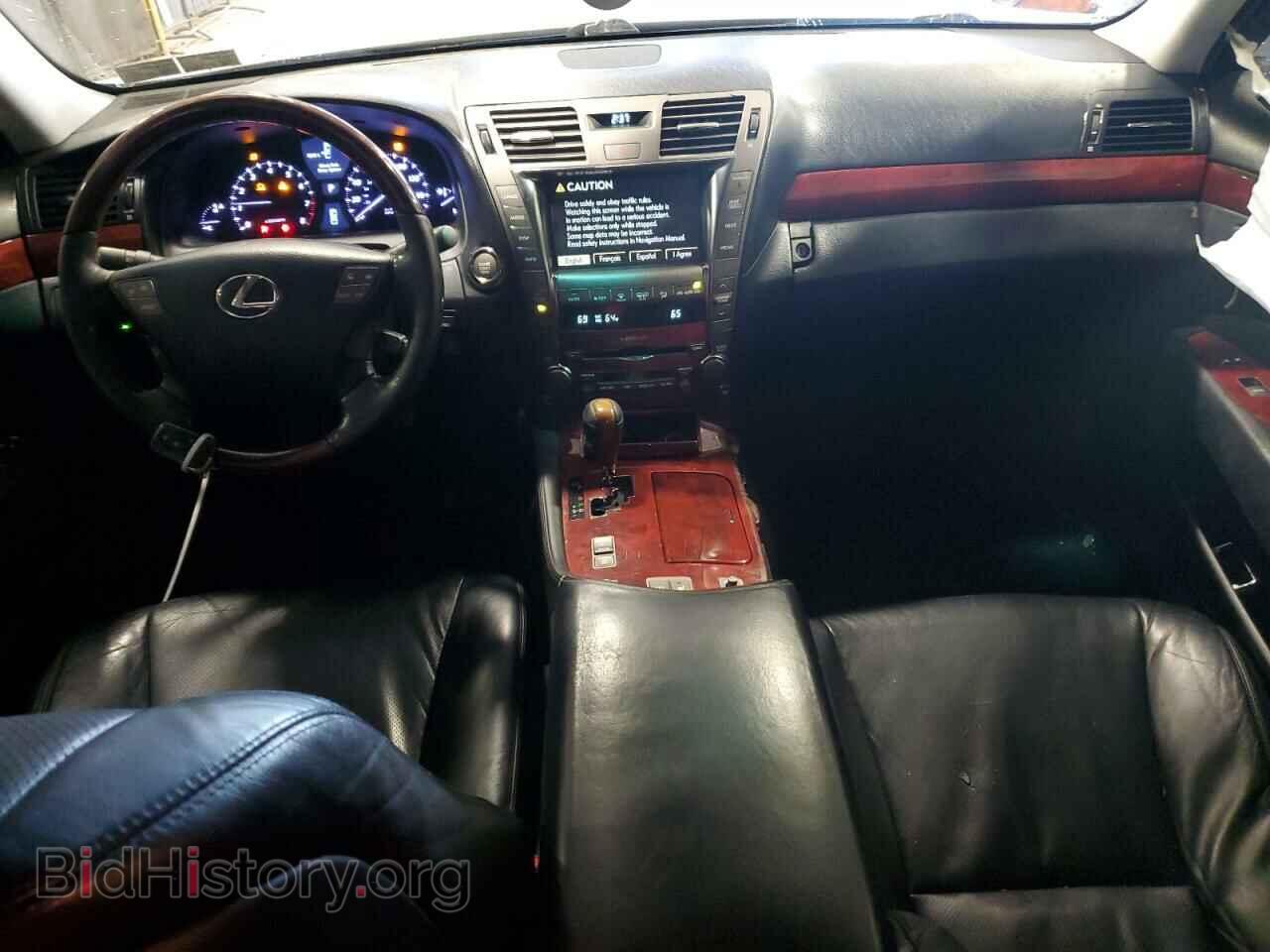 2007 LEXUS LS460 - VIN: JTHGL46F775007788 - Photo 8