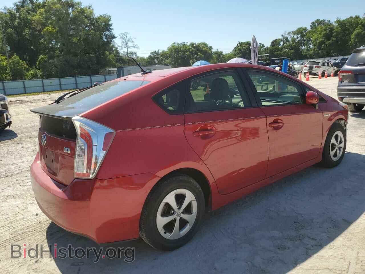 2015 TOYOTA PRIUS - VIN: JTDKN3DU7F0457955 - Фото 3