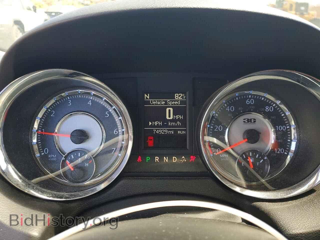 2014 CHRYSLER MINIVAN - VIN: 2C4RC1CG8ER464177 - Photo 9