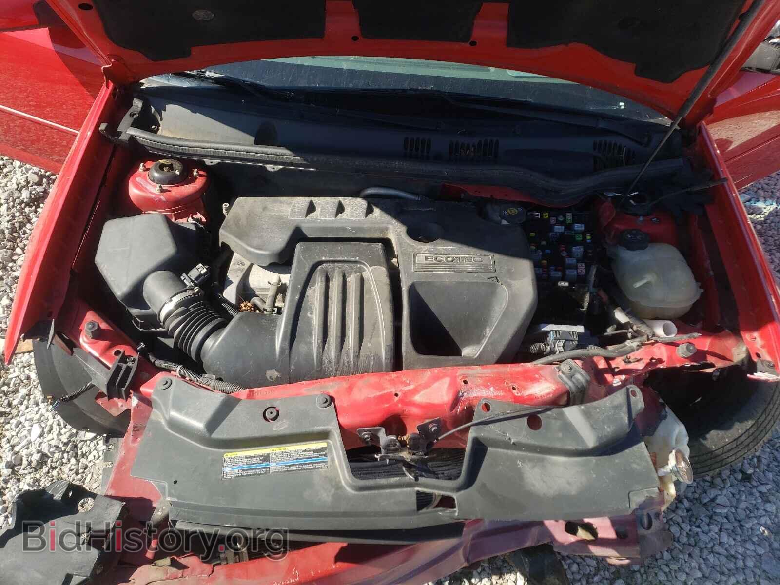 2007 CHEVROLET COBALT - VIN: 1G1AL55F377267522 - Фото 7
