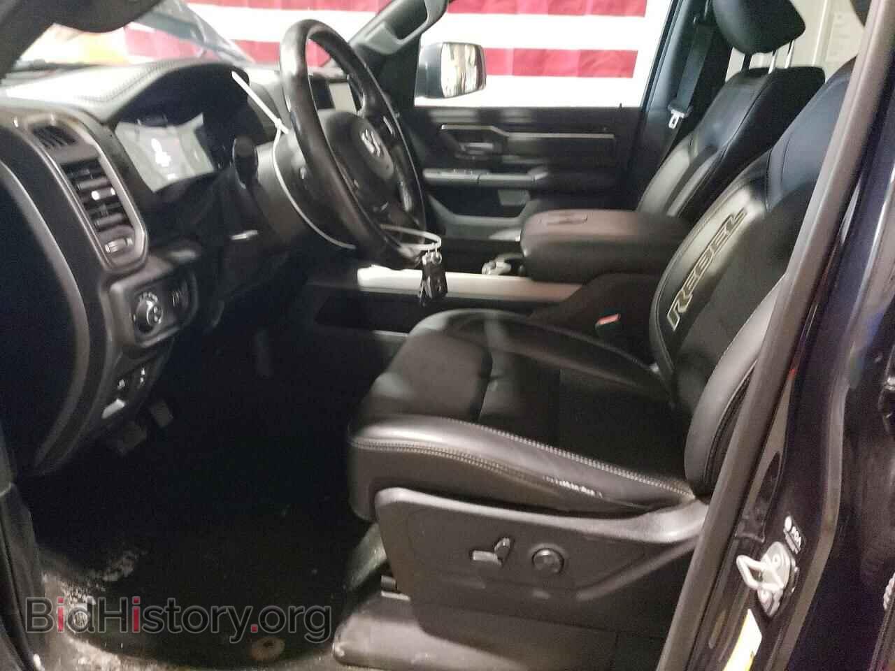 2021 RAM 1500 - VIN: 1C6SRFLT1MN548080 - Photo 7