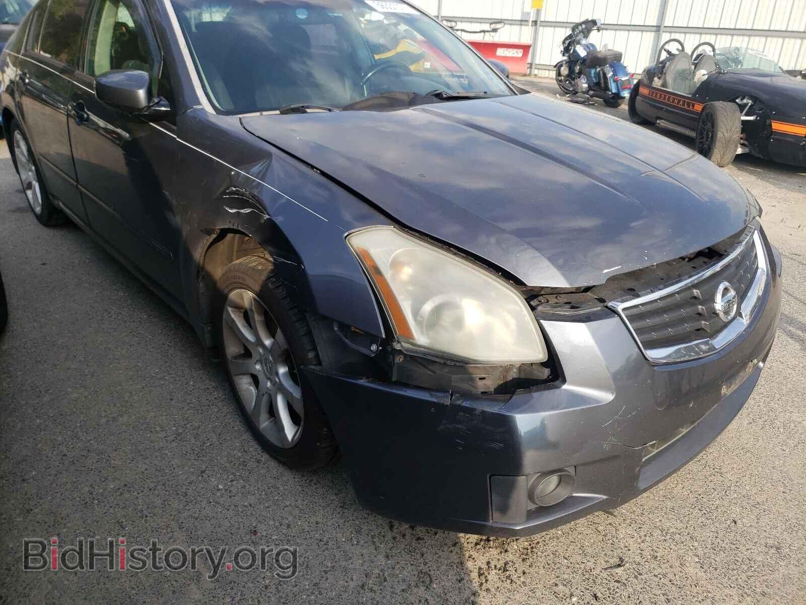 2008 NISSAN MAXIMA - VIN: 1N4BA41E48C838586 - Фото 9