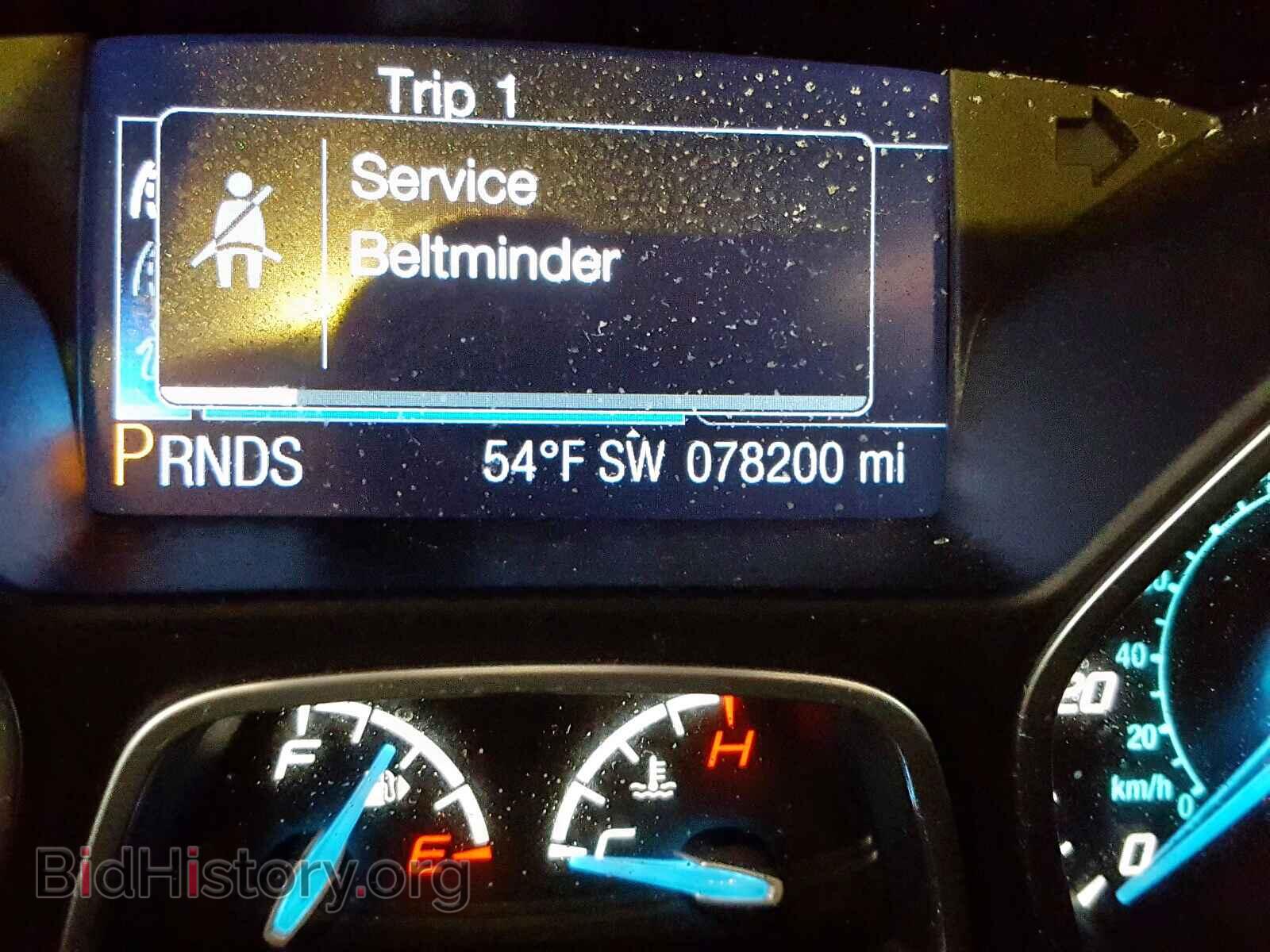 2013 FORD FOCUS - VIN: 1FADP3J23DL224923 - Фото 8