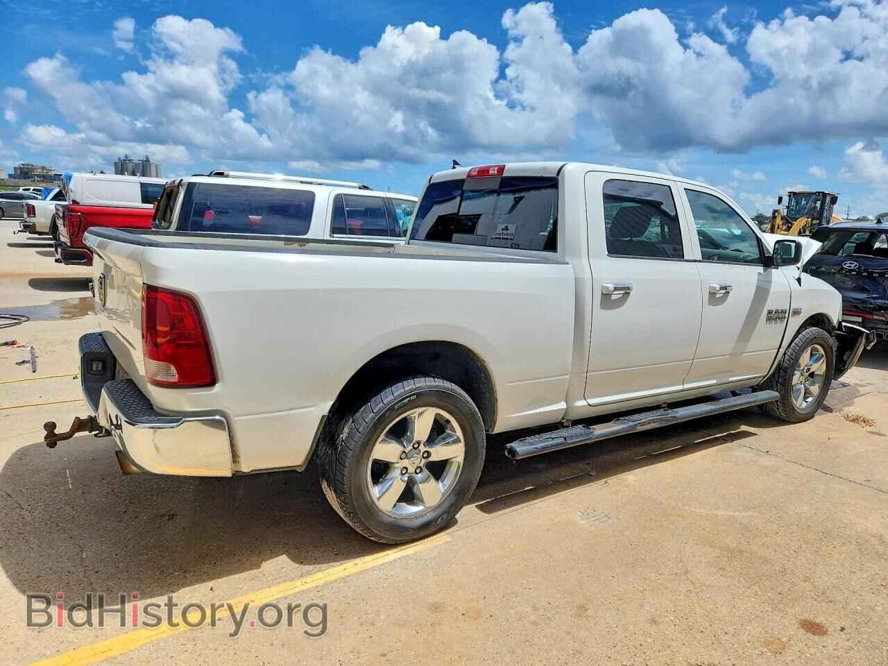 2014 RAM 1500 - VIN: 1C6RR6TT6ES229775 - Photo 3