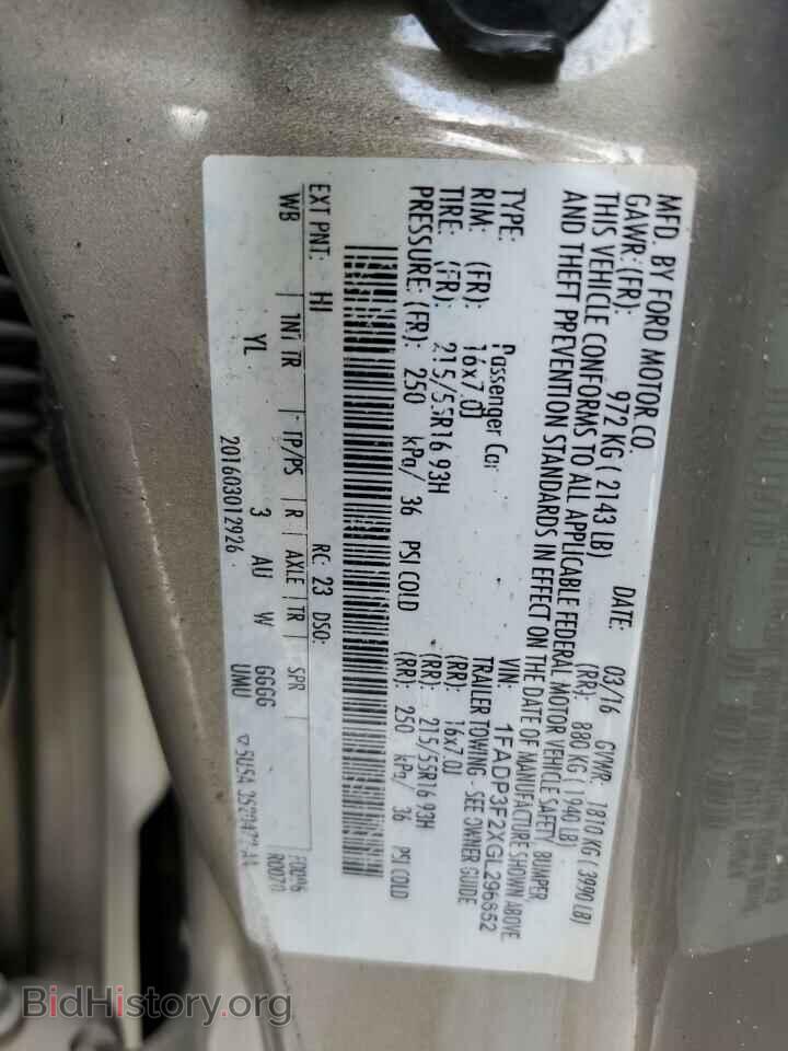 2016 FORD FOCUS - VIN: 1FADP3F2XGL296652 - Фото 12