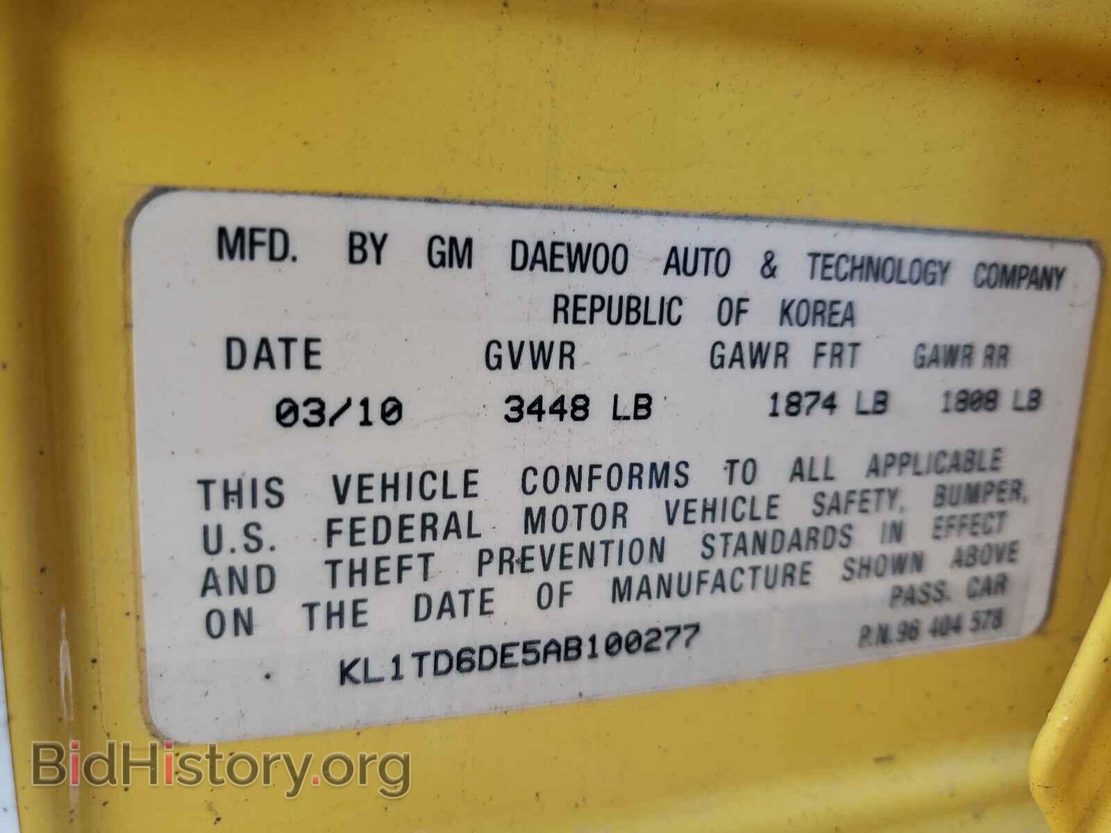 2010 CHEVROLET AVEO - VIN: KL1TD6DE5AB100277 - Фото 10