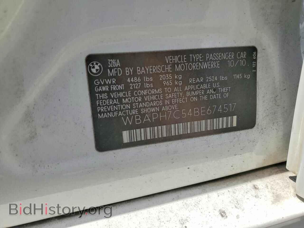2011 BMW 3 SERIES - VIN: WBAPH7C54BE674517 - Photo 12