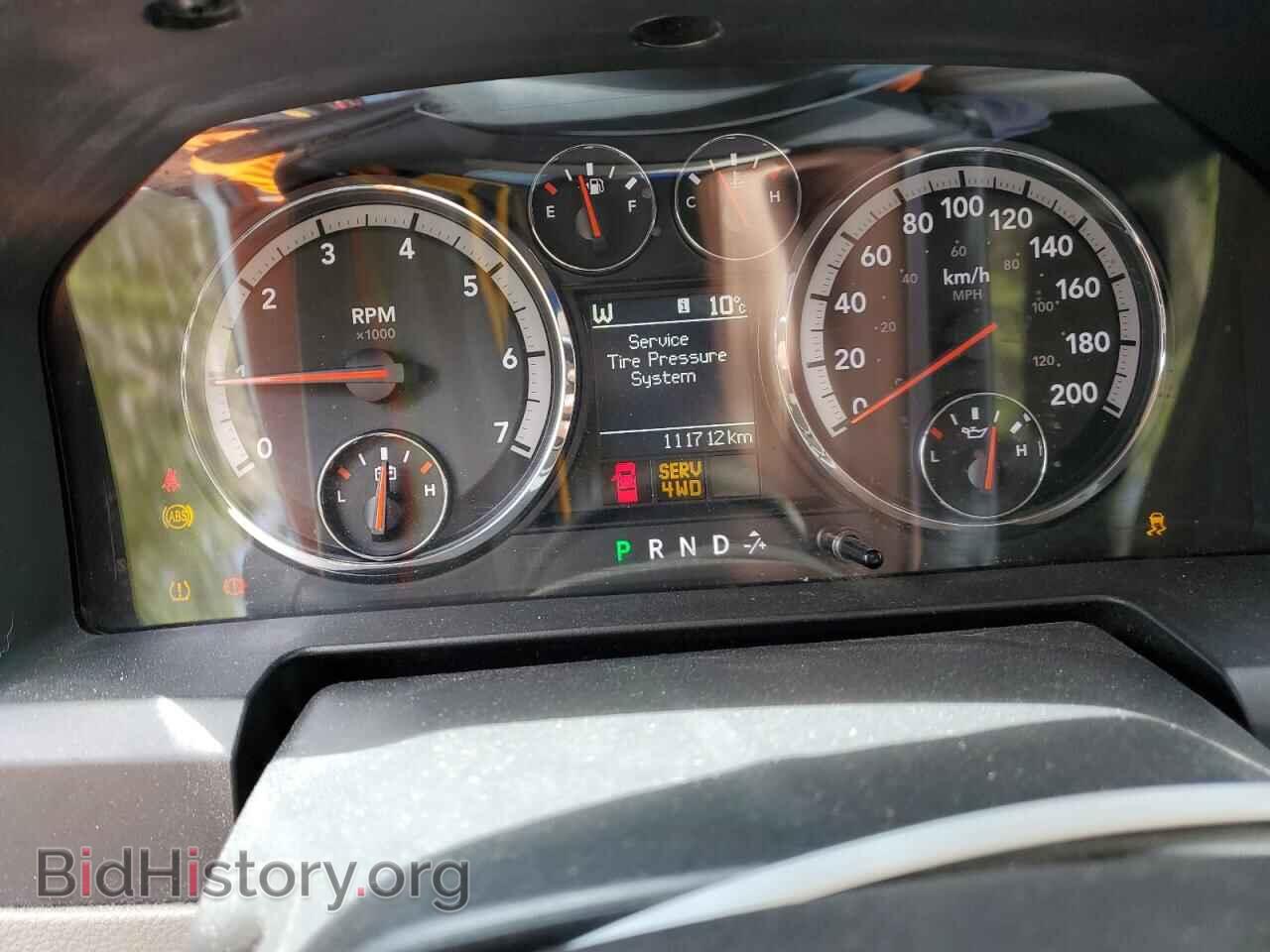 2012 DODGE RAM 1500 - VIN: 1C6RD7LT5CS120631 - Photo 9