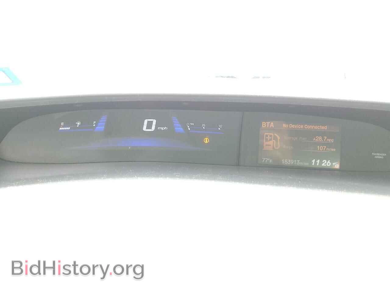 2013 HONDA CIVIC - VIN: 19XFB2F98DE017745 - Photo 9