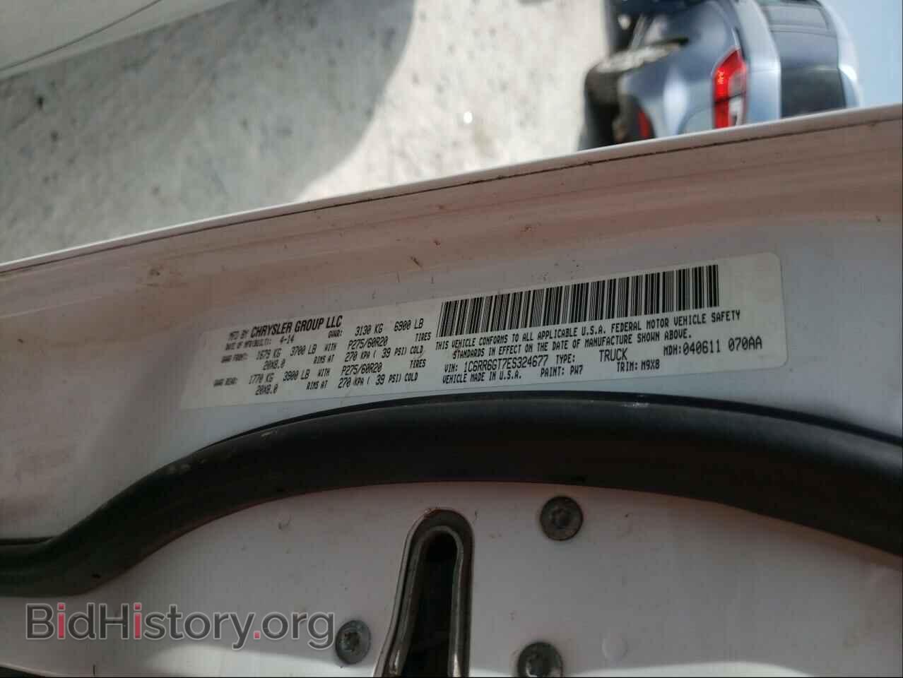 2014 RAM 1500 - VIN: 1C6RR6GT7ES324677 - Фото 10