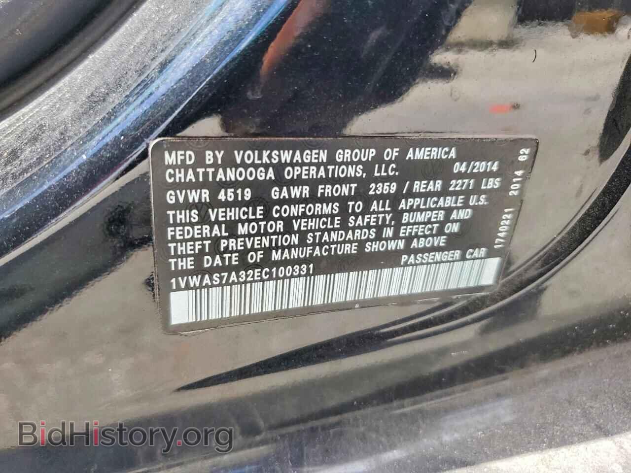 2014 VOLKSWAGEN PASSAT - VIN: 1VWAS7A32EC100331 - Photo 12