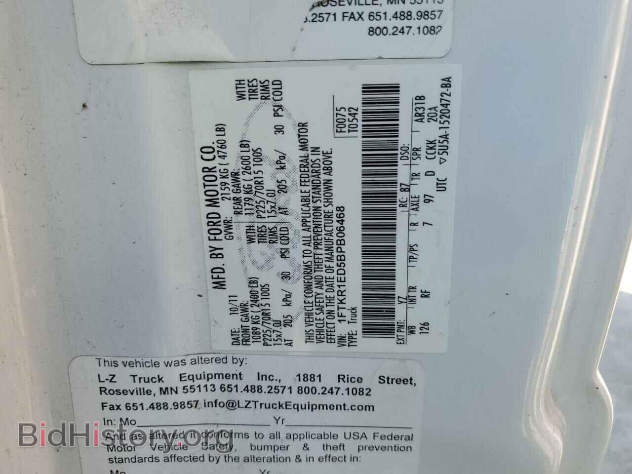 2011 FORD RANGER - VIN: 1FTKR1ED5BPB06468 - Фото 13