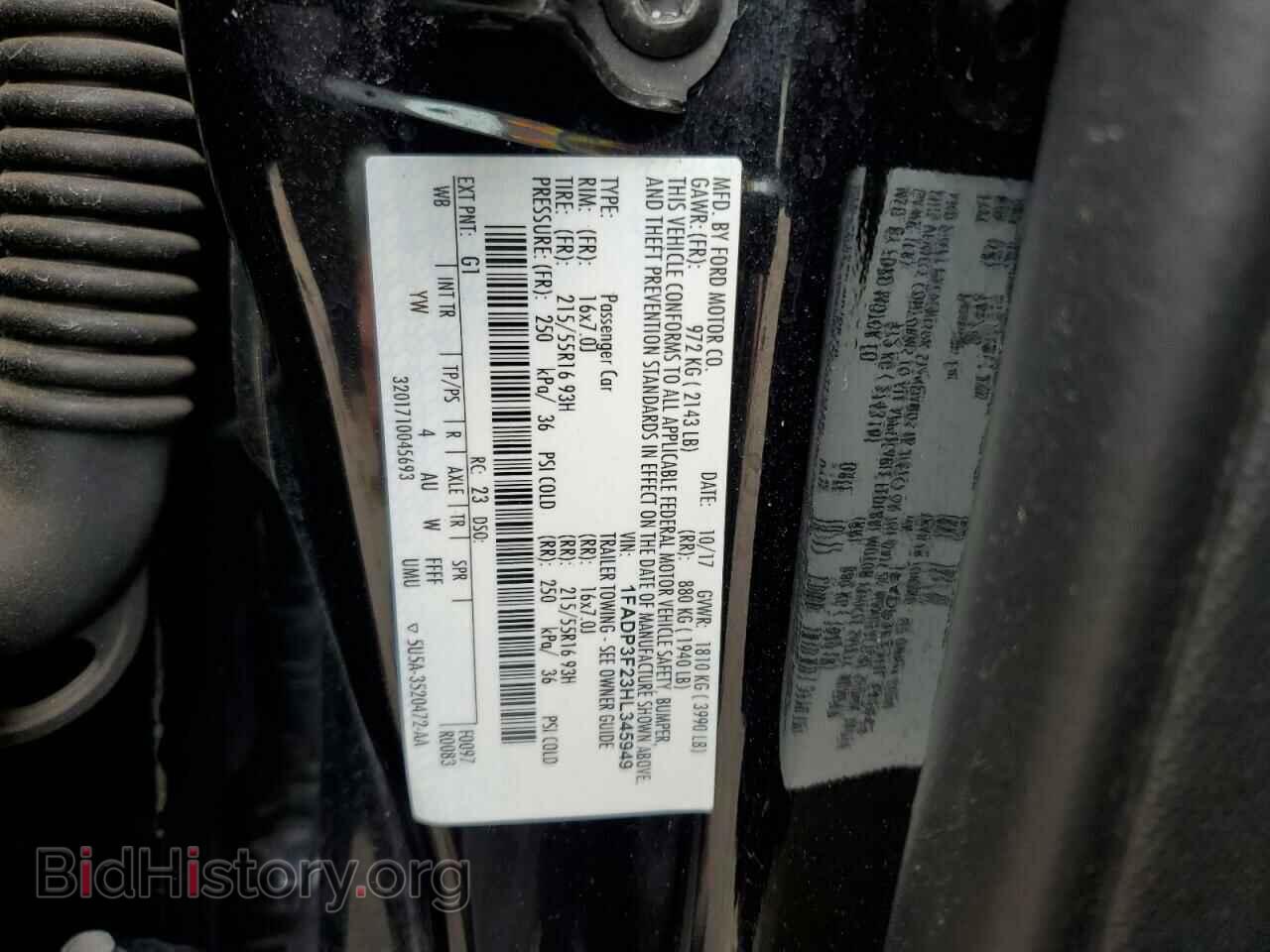 2017 FORD FOCUS - VIN: 1FADP3F23HL345949 - Фото 13