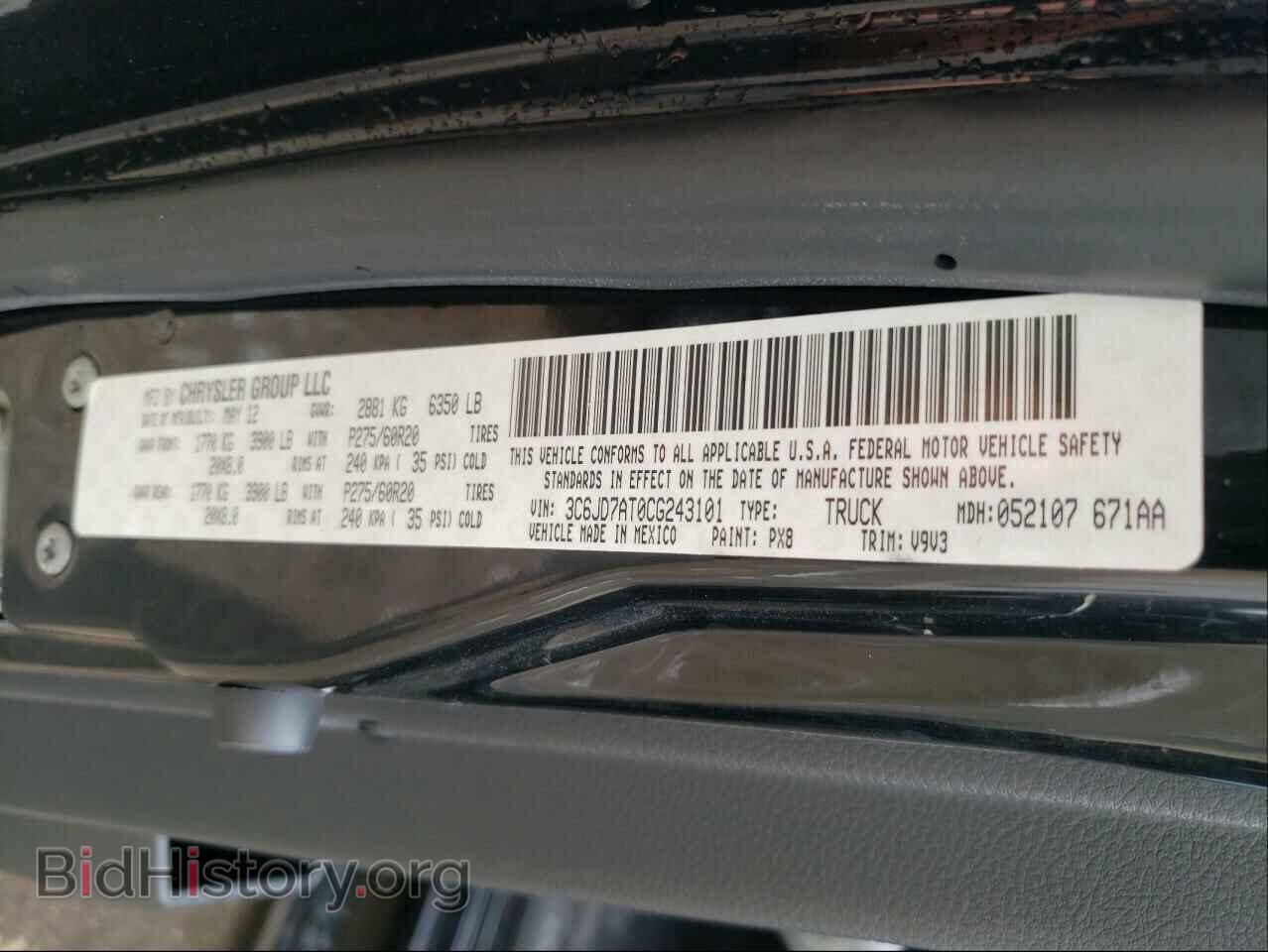 2012 DODGE RAM 1500 - VIN: 3C6JD7AT0CG243101 - Фото 10