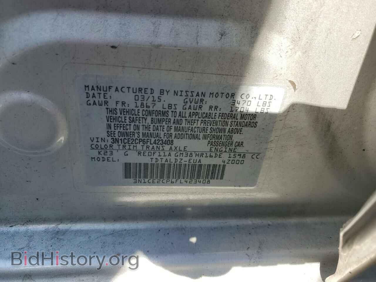 2015 NISSAN VERSA - VIN: 3N1CE2CP6FL423408 - Фото 12