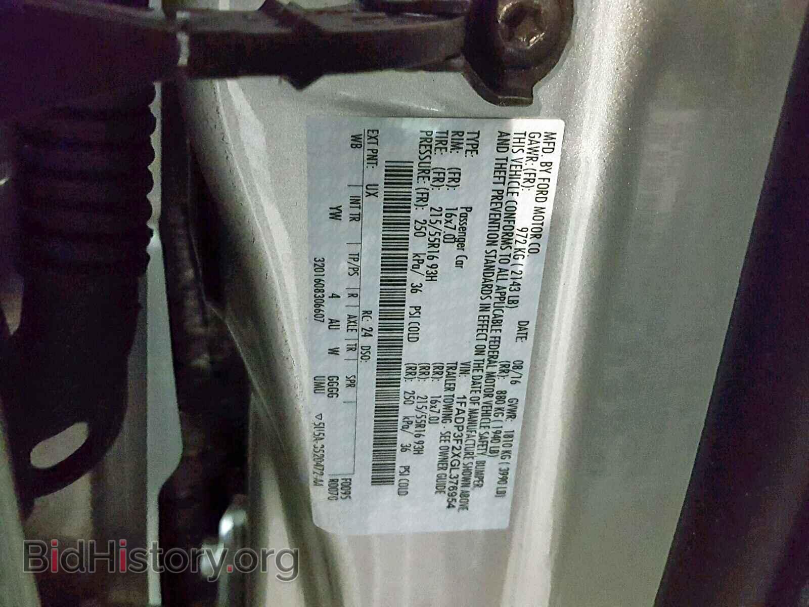 2016 FORD FOCUS - VIN: 1FADP3F2XGL376954 - Фото 10