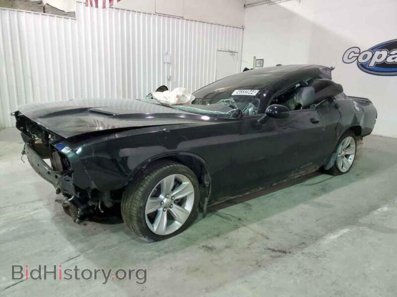 2023 Dodge CHALLENGER SXT (VIN 2C3CDZAG1PH553607) — photo 1 of 12, Copart, damage: all over