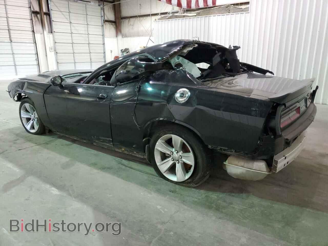 2023 DODGE CHALLENGER - VIN: 2C3CDZAG1PH553607 - Фото 2