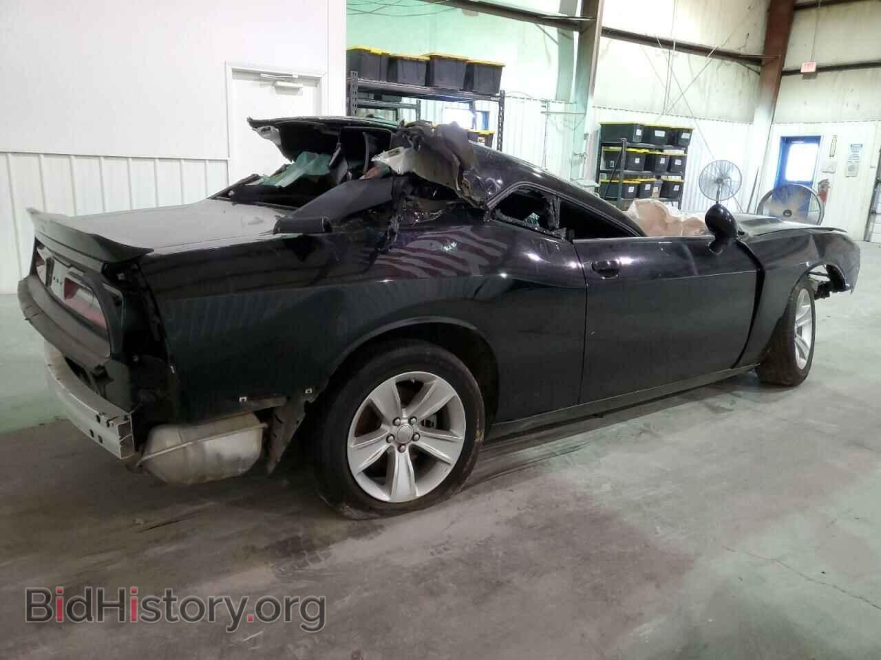 2023 DODGE CHALLENGER - VIN: 2C3CDZAG1PH553607 - Фото 3
