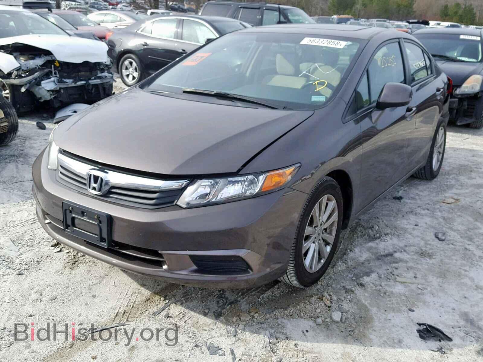 2012 HONDA CIVIC - VIN: 2HGFB2F80CH548238 - Photo 2
