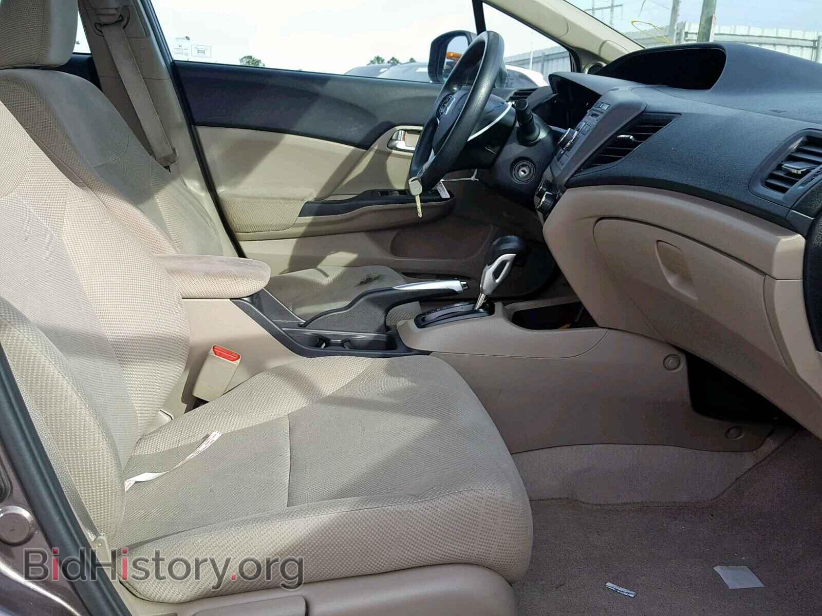 2012 HONDA CIVIC - VIN: 2HGFB2F80CH548238 - Photo 5