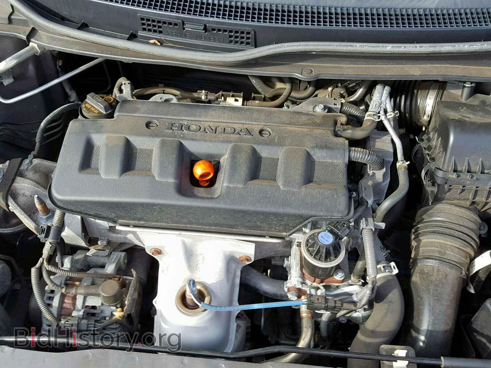 2012 HONDA CIVIC - VIN: 2HGFB2F80CH548238 - Photo 7