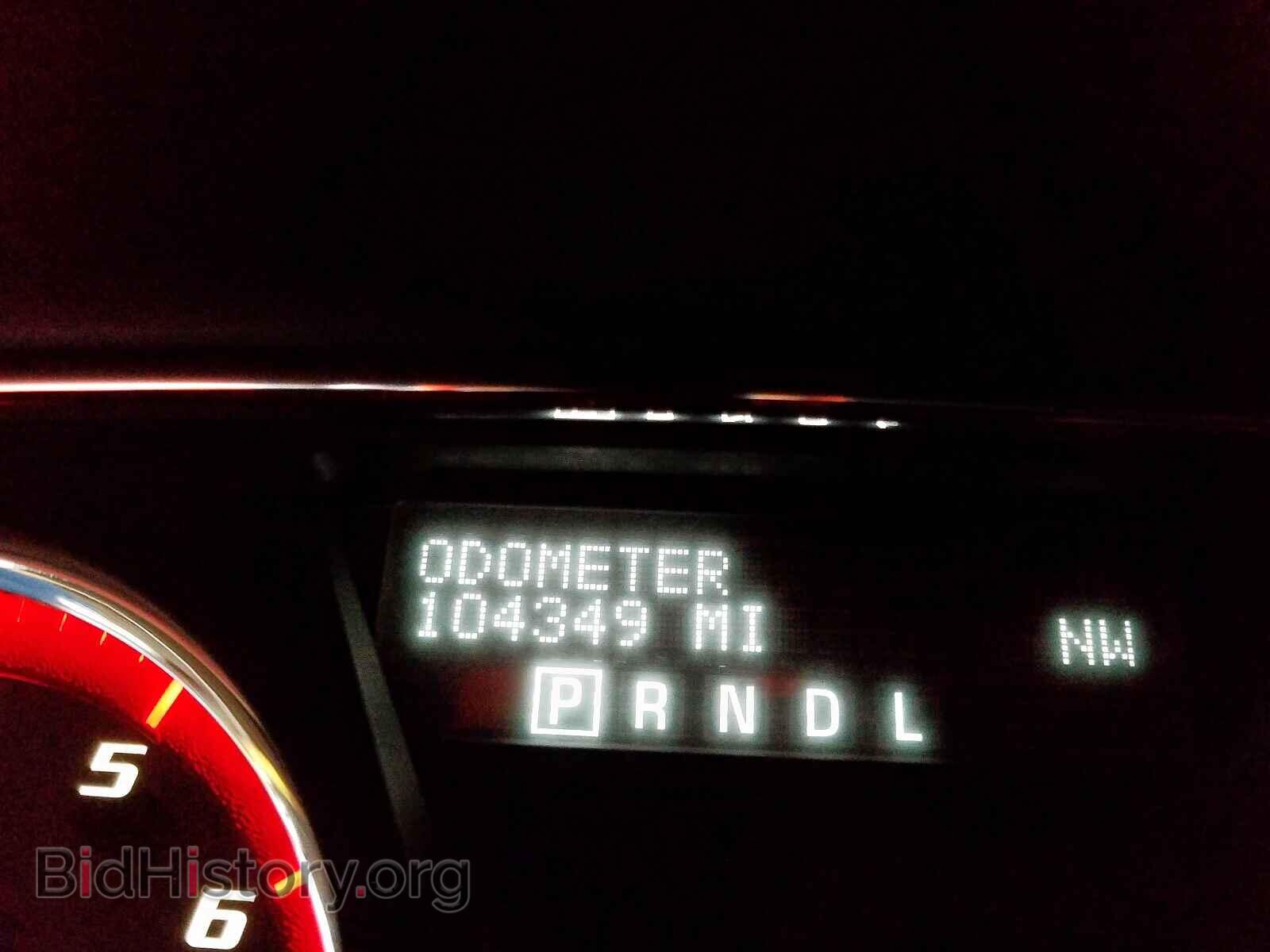 2014 GMC ACADIA DEN - VIN: 1GKKRTKD1EJ345950 - Фото 8