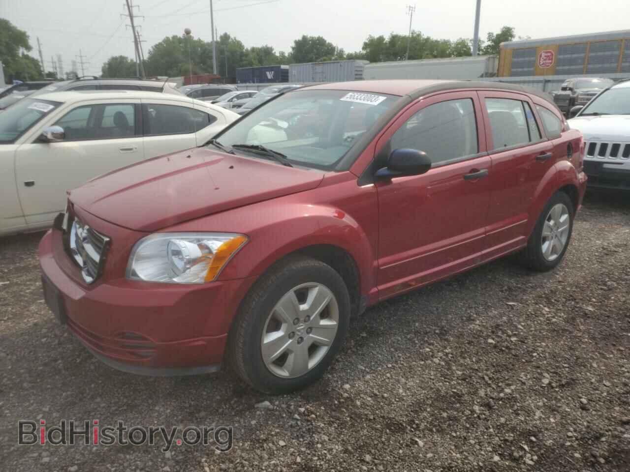 Фотография 1B3HB48B17D103247 - DODGE CALIBER 2007