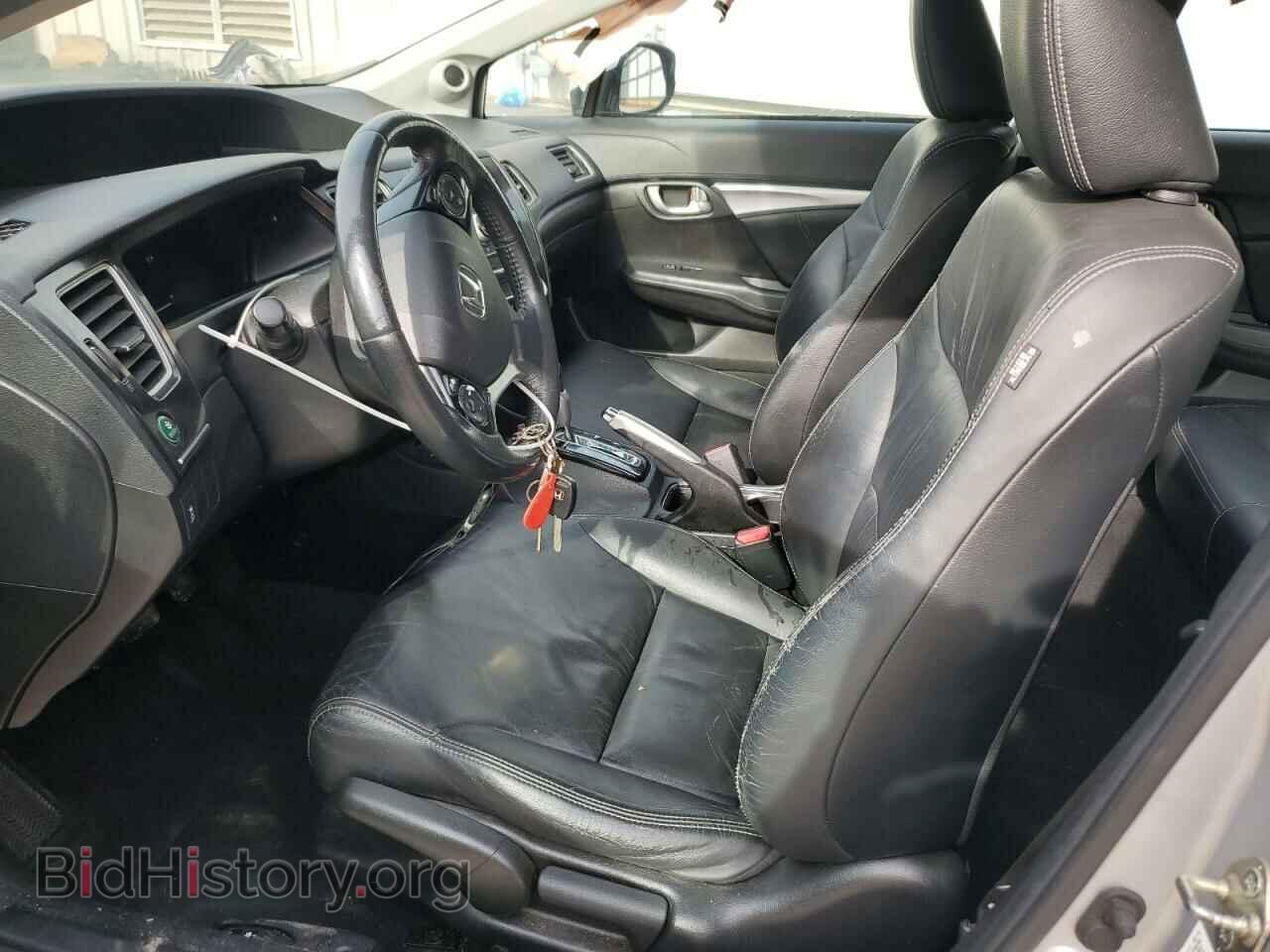 2013 HONDA CIVIC - VIN: 19XFB2F96DE072100 - Фото 7