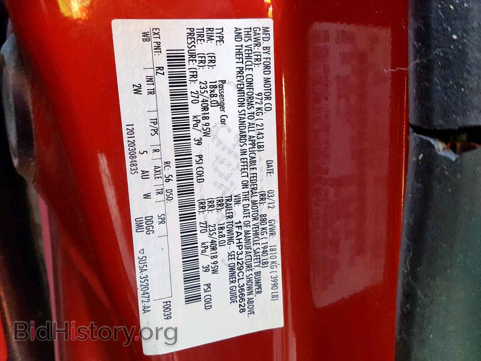 2012 FORD FOCUS - VIN: 1FAHP3J29CL366628 - Photo 10