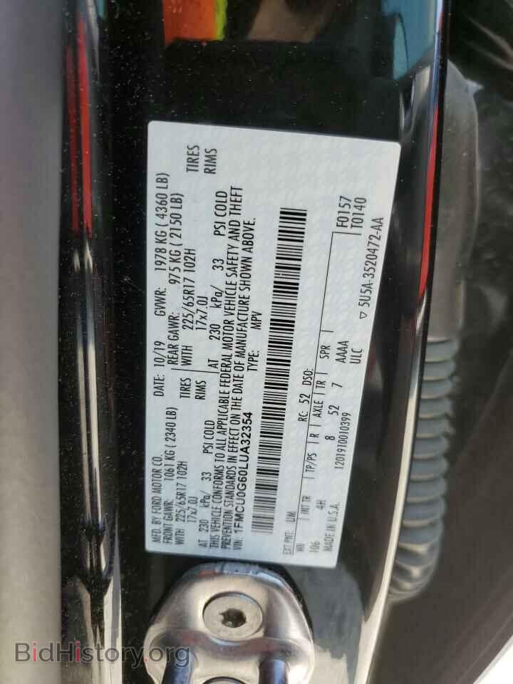 2020 FORD ESCAPE - VIN: 1FMCU0G60LUA32354 - Фото 13
