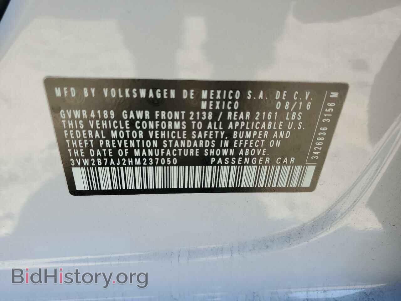 2017 VOLKSWAGEN JETTA - VIN: 3VW2B7AJ2HM237050 - Фото 13