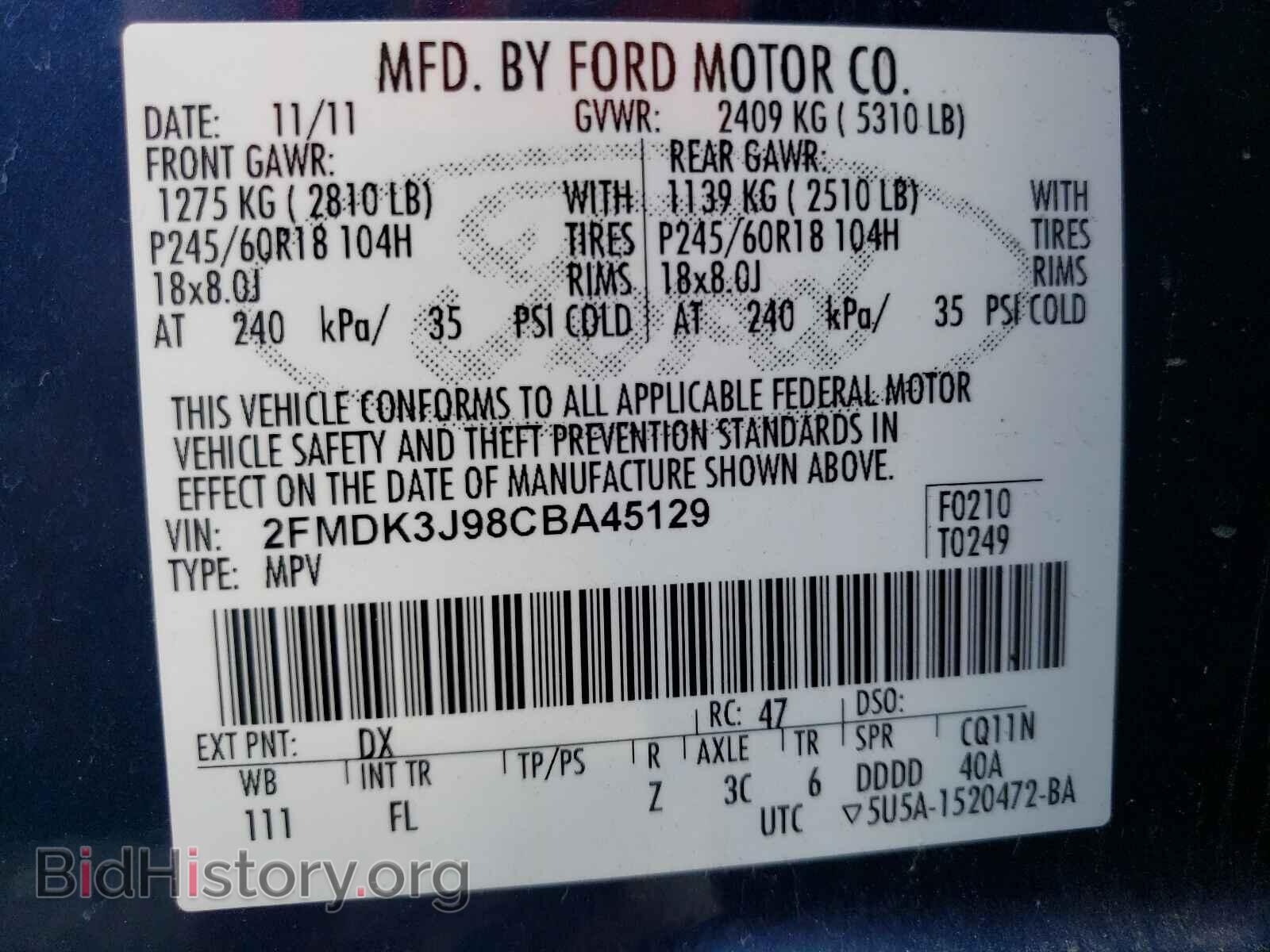 2012 FORD EDGE - VIN: 2FMDK3J98CBA45129 - Photo 10
