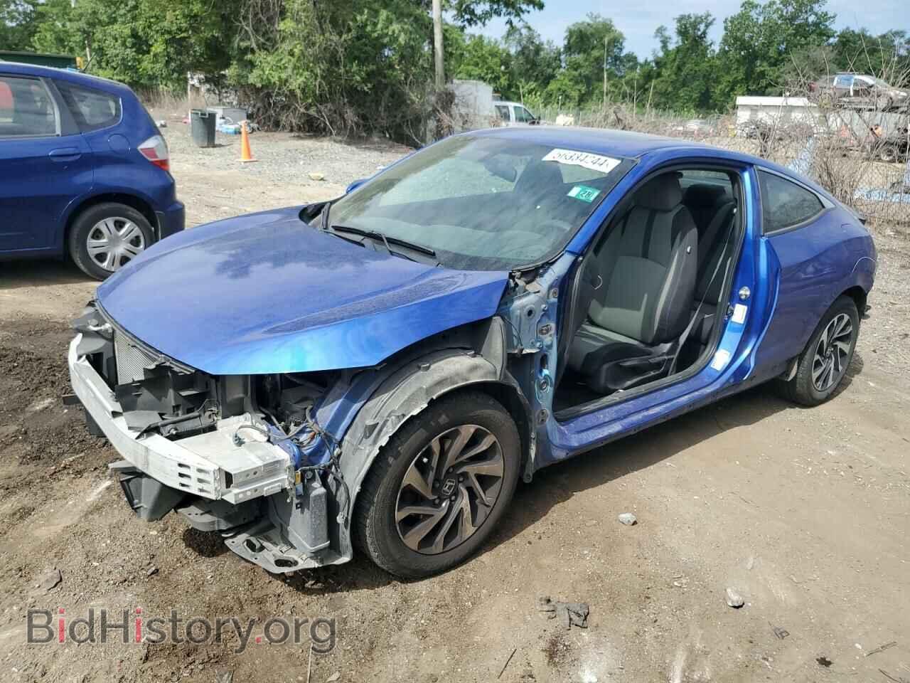 Photo 2HGFC4B08HH309374 - HONDA CIVIC 2017