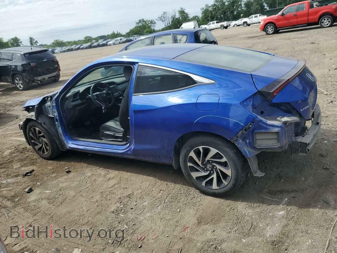 2017 HONDA CIVIC - VIN: 2HGFC4B08HH309374 - Фото 2