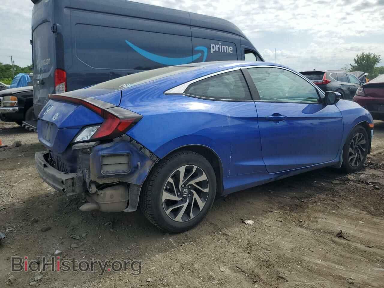 2017 HONDA CIVIC - VIN: 2HGFC4B08HH309374 - Фото 3
