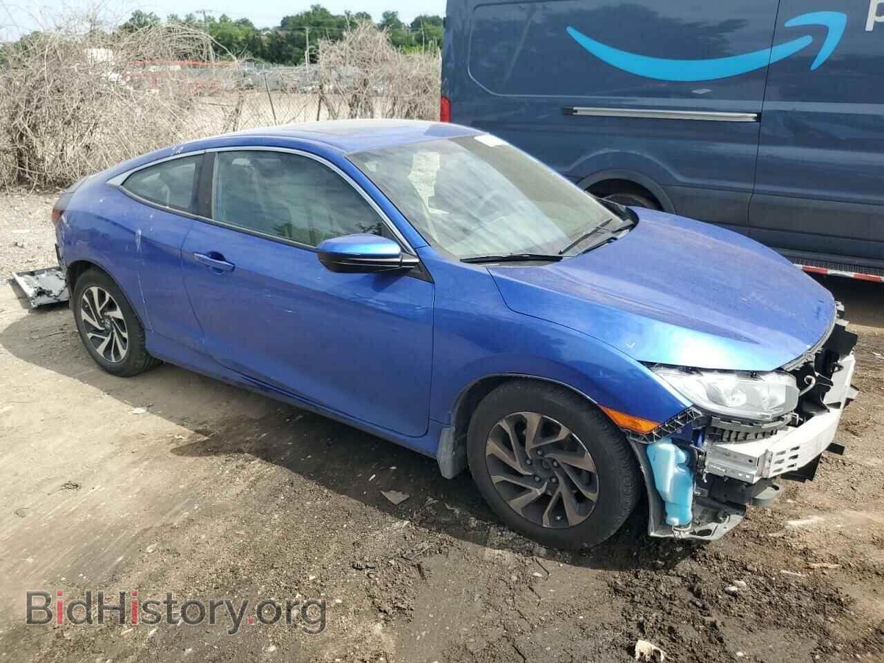 2017 HONDA CIVIC - VIN: 2HGFC4B08HH309374 - Фото 4