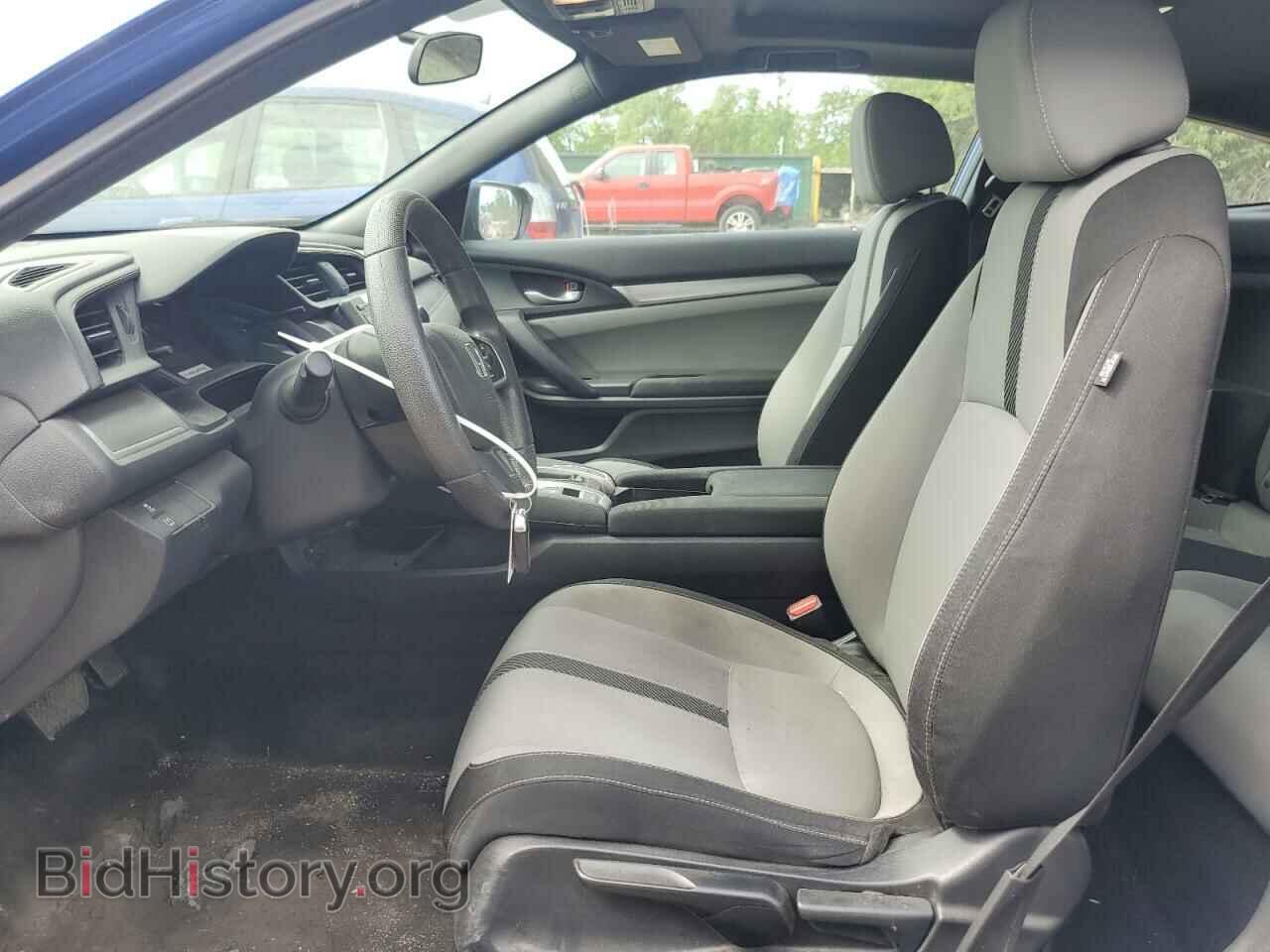2017 HONDA CIVIC - VIN: 2HGFC4B08HH309374 - Фото 7