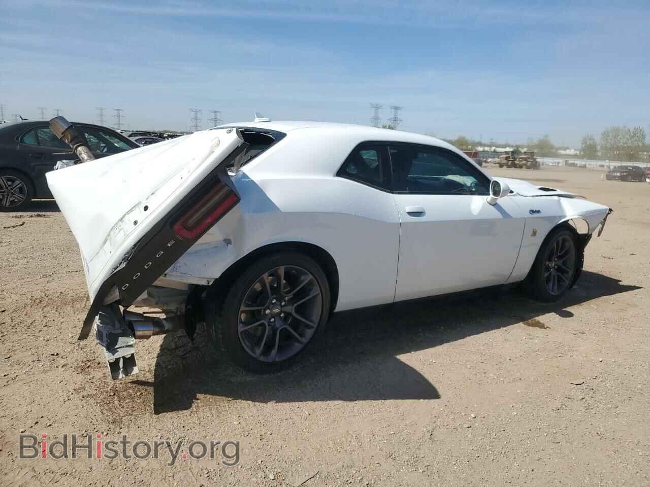 2023 DODGE CHALLENGER - VIN: 2C3CDZFJ8PH542866 - Фото 3
