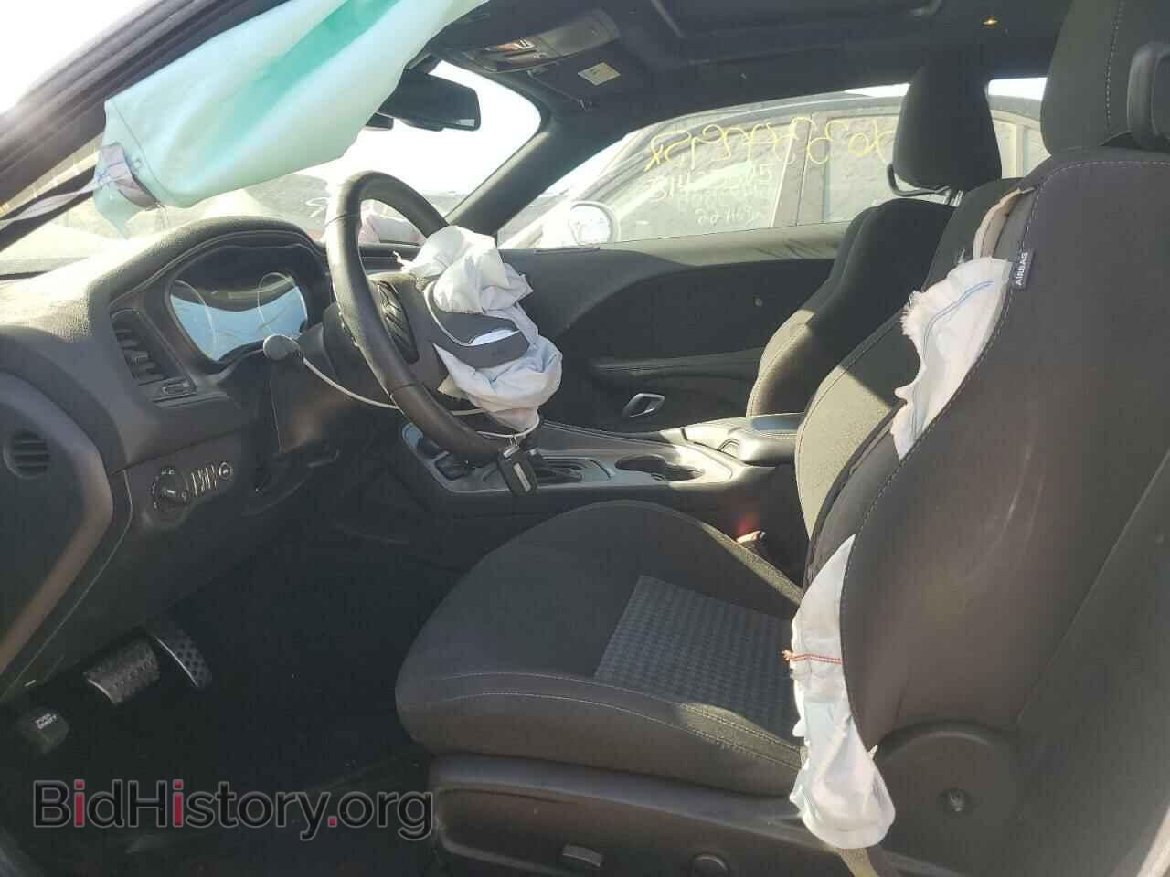 2023 DODGE CHALLENGER - VIN: 2C3CDZFJ8PH542866 - Фото 7