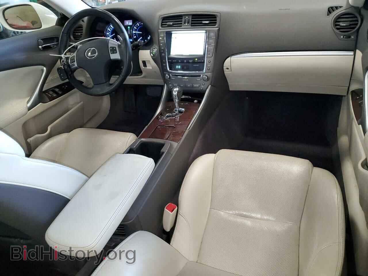 2012 LEXUS IS - VIN: JTHBE5C2XC5029211 - Фото 8