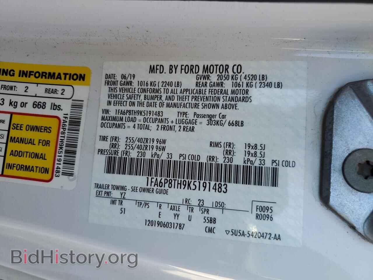 2019 FORD ALL Models - VIN: 1FA6P8TH9K5191483 - Фото 13