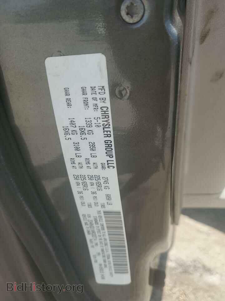 2010 DODGE CARAVAN - VIN: 2D4RN3D1XAR332714 - Фото 13