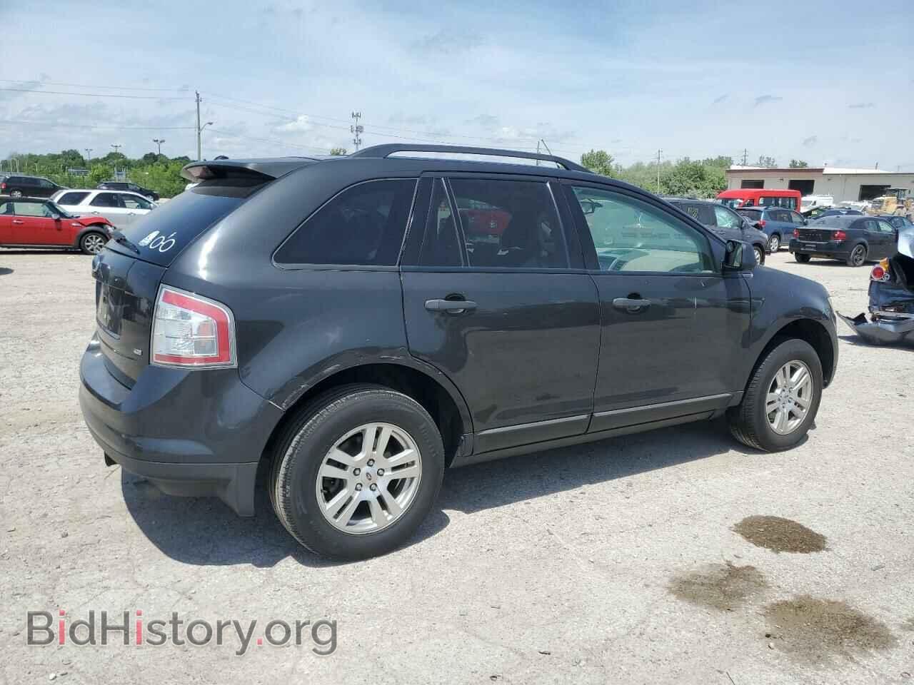2007 FORD EDGE - VIN: 2FMDK46C47BA56502 - Photo 3