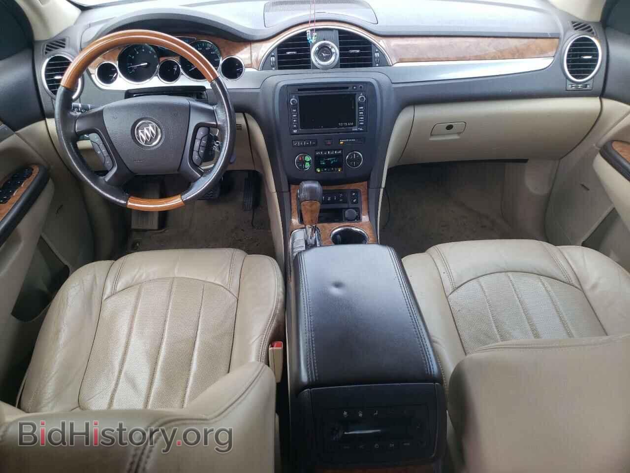 2012 BUICK ENCLAVE - VIN: 5GAKRDED9CJ315610 - Photo 8